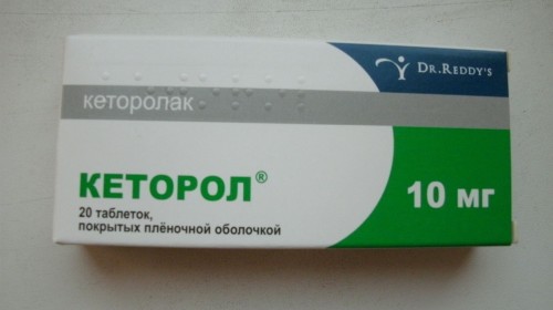 Кеторол в таблетках